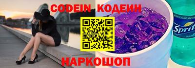 скорость mdpv Бугуруслан
