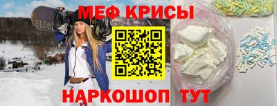 скорость mdpv Бугуруслан