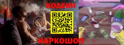 скорость mdpv Бугуруслан