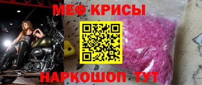 марки nbome Будённовск