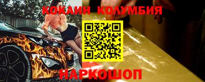 скорость mdpv Бугуруслан