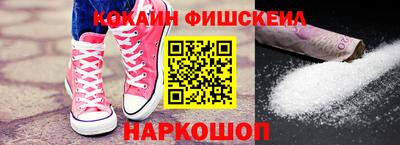 скорость mdpv Бугуруслан