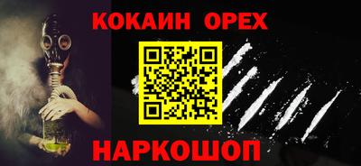 скорость mdpv Бугуруслан
