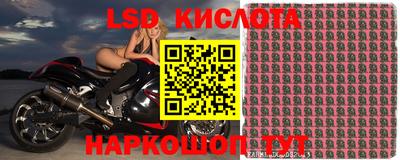 скорость mdpv Бугуруслан