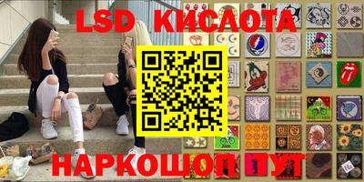 скорость mdpv Бугуруслан