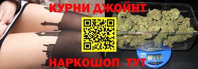 скорость mdpv Бугуруслан