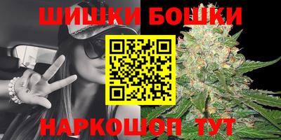 скорость mdpv Бугуруслан