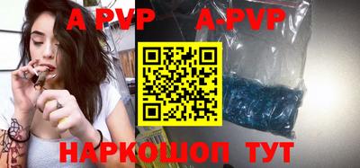 скорость mdpv Бугуруслан