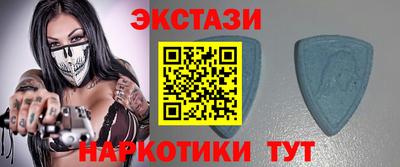таблы Бузулук