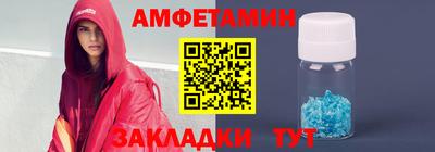 a pvp Владимир