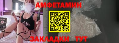 марки nbome Будённовск