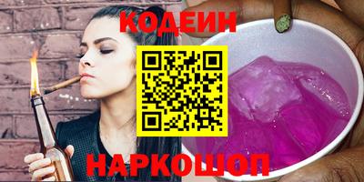 скорость mdpv Бугуруслан