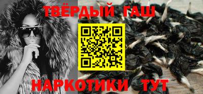 таблы Бузулук