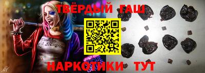 таблы Бузулук