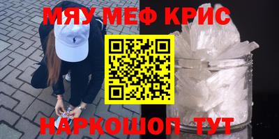 скорость mdpv Бугуруслан