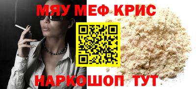 скорость mdpv Бугуруслан