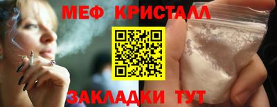 скорость mdpv Бугуруслан